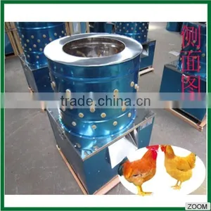 Hot Sale Poultry Plucker Depilator Equipment (fine Processing) thumbnail-5