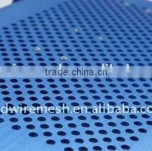 Perforated Metal Mesh(factory) thumbnail-1