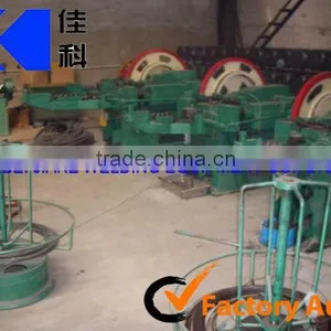 Z94 Automatic Normal Nail Making Machines in China thumbnail-3