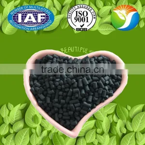 2016 Lowest Price Splendid Granular Nut Shell Activated Carbon for Removing Mercury thumbnail-5