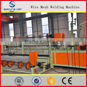 Best Price Netting Machine, Fish Net Weaving Machine thumbnail-4