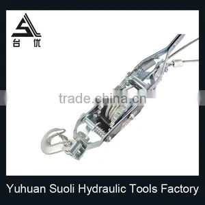 Manufacturing 2T Heavy Duty Boat Puller With Double Gear Double Hook thumbnail-4