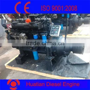 Weichai R4105ZP 56kw/62hp Diesel Engine Manufacturer With Clutch thumbnail-1