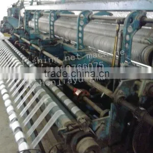 Agriculture Fishing Net Machine D8.5-810 thumbnail-5