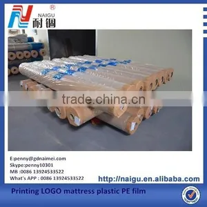 Soft Printing pe Film Mainly Used for Furniture thumbnail-1