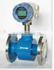 Smart Price Electromagnetic Flowmeter thumbnail-1