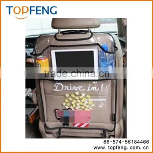 PVC Car Back Seat Protector Organizer/Back Seat Cover/Back Seat Organizer thumbnail-1