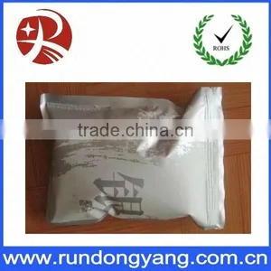 Safe Aluminum Foil Bag for Food Packing/with Zipper for Food thumbnail-1