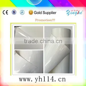 Long Meter Digital Printing l Banner Display With Good Price thumbnail-1