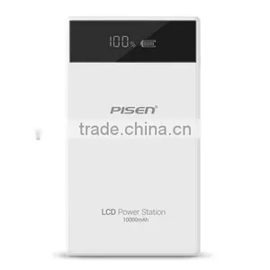 External Battery Pack Charger 10000mAh - Output 5V 1A + 2A thumbnail-1