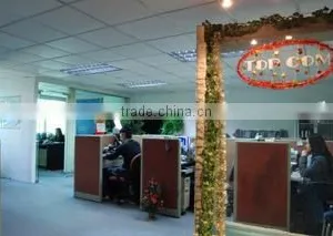 Guangzhou TOPCOM Commodity Co., Ltd. company overview - view 1 thumbnail