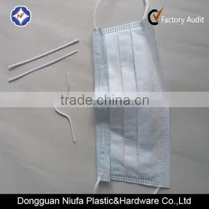 PP Single-core Nose Wire Apply to Disposable Face Mask thumbnail-5