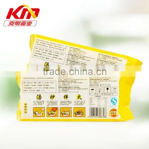 Wholesale Convenient Food Plain Instant Egg Noodle thumbnail-6