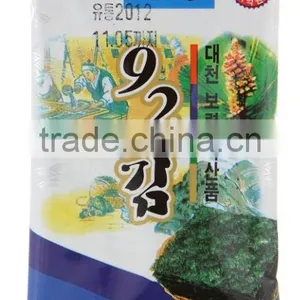 Yummy Roasted Seaweed Naver Nori Snack 2g(0.07oz) x 192packs / Seafood / Seaweed thumbnail-1