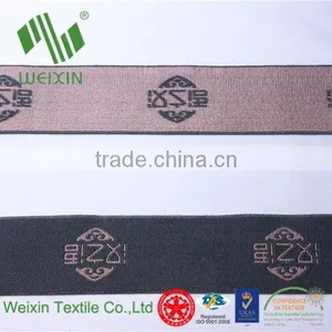 Elastic Webbing Panty Waistband Jacquard Elastic thumbnail-4