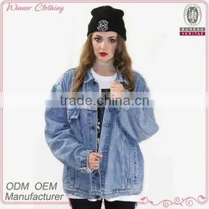 China Clothing Button Down Light Blue Blue Oversize Women Denim Jacket thumbnail-1