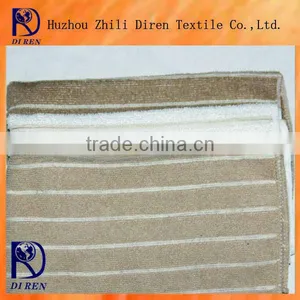 Hotel Towel Wholesale High Absorbent Fast Dry Microfiber Towel Set Bath Towel thumbnail-1