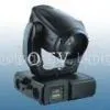 Moving Head Wash Light 575W Led Stage Lighting thumbnail-1