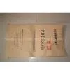 Kraft Paper Laminated pp Woven Bag thumbnail-1