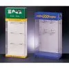 Packaging Box thumbnail-1