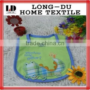 Printing Baby Bib thumbnail-1