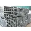Hot-dipped Galvanized Square Tube thumbnail-1