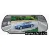 7inch Rearview LCD Mirror Monitor thumbnail-1