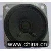 Paper Cone Speaker thumbnail-1