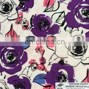 Onway Textile Stripe Pattern Stretch Knit Fabric 95%polyester5%spandex Knitted Air Layer Fabric Fashion Soft Fabric thumbnail-1