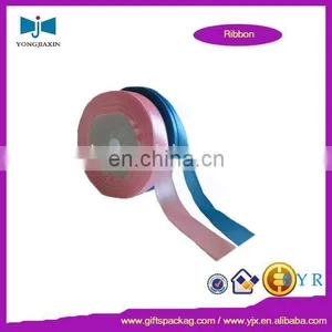Durable and Beautiful Petersham Ribbon thumbnail-1