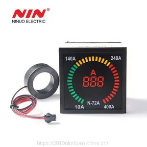 Box Shape 72mm*72mm AC 220V Digital Led Ammeter Indicator Light Ampere Meter thumbnail-1