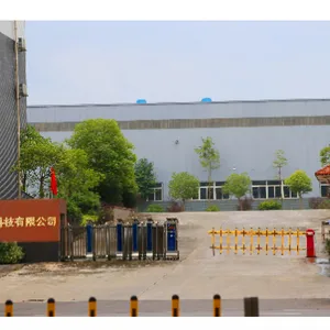 Sichuan Haha Tengda Technology Co.,Ltd company overview - view 1 thumbnail