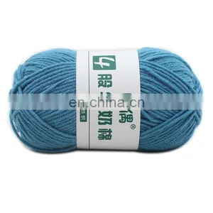 Wuge Popular Bellafigura Cotton 4ply Milk Cotton Yarn for Knitting thumbnail-3