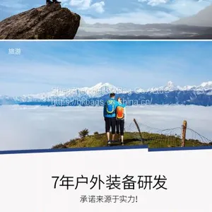 Outdoor Travel Camping Hiking Backpack thumbnail-4