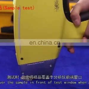 Xrf Machine/ Gold Xrf Analyzer TrueX ROHS thumbnail-1