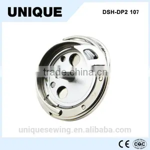 Desheng High Quality Ratory Hook DSH-DP2 (107) Pegsus Singer Sewing Machine Parts thumbnail-1