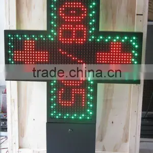 Supply the LED Pharmacy Cross in France thumbnail-1