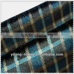 Flocked Velvet Fabric for Sofa thumbnail-2