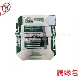 Plastic Valve Bag for Feed 25kg Package thumbnail-1