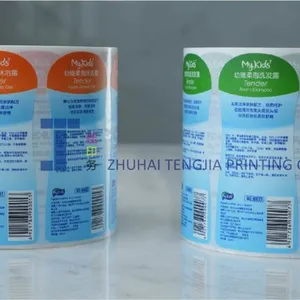 Tengjia Customization Shampoo Bottle Stickers thumbnail-1