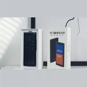 Iflytek Translator 4.0 thumbnail-3