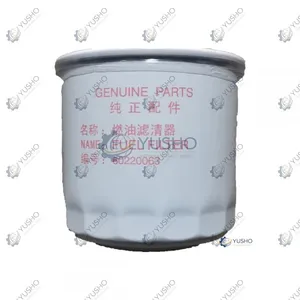 Filter Element 60220063 for SANY Road Machinery Genuine OEM thumbnail-1