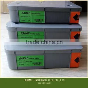 Cheap and Reliable Flexible Printing and Gravure Printing Doctor Blades for Sale thumbnail-4
