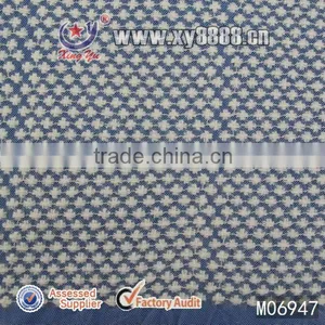 Fine Nylon Mesh Fabric Swiss Lace Fabric for Dress thumbnail-1