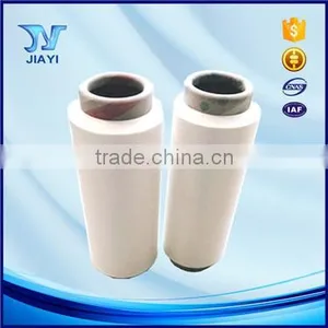 Best Brand in China 100% Nylon Filament Yarn Pa6 Raw White thumbnail-1