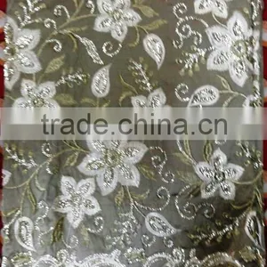 African Embroidery George Wrapper thumbnail-1
