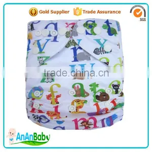 Nighttime Kids Nappies Affordable Pocket Diapers Baby Products With Certification thumbnail-2