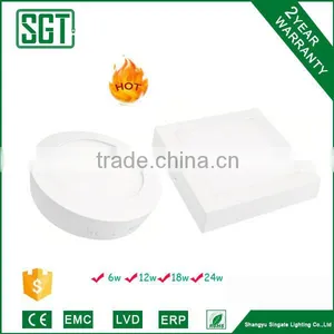 Hot Sale Housing Energy-saving Light Taiwan Hongli Chip 12w Surface Mounted Panel Light thumbnail-4