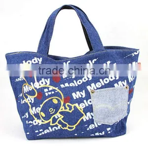 2016 Stock Natural Canvas Bag thumbnail-1