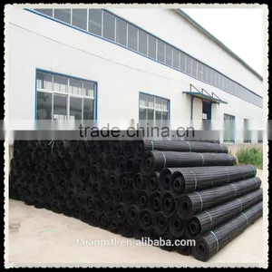PP Biaxial Geogrid( Roadbed Reinforcement Material) thumbnail-1